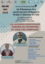 Les journées scientifiques de théorie de potentiel et d'analyse complexe. Journées en l'honneur des professeurs Houcine El Mir et Mohamed Selim 